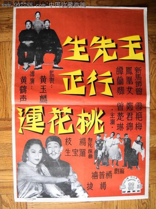 西弗吉尼亚州身份证真实样板