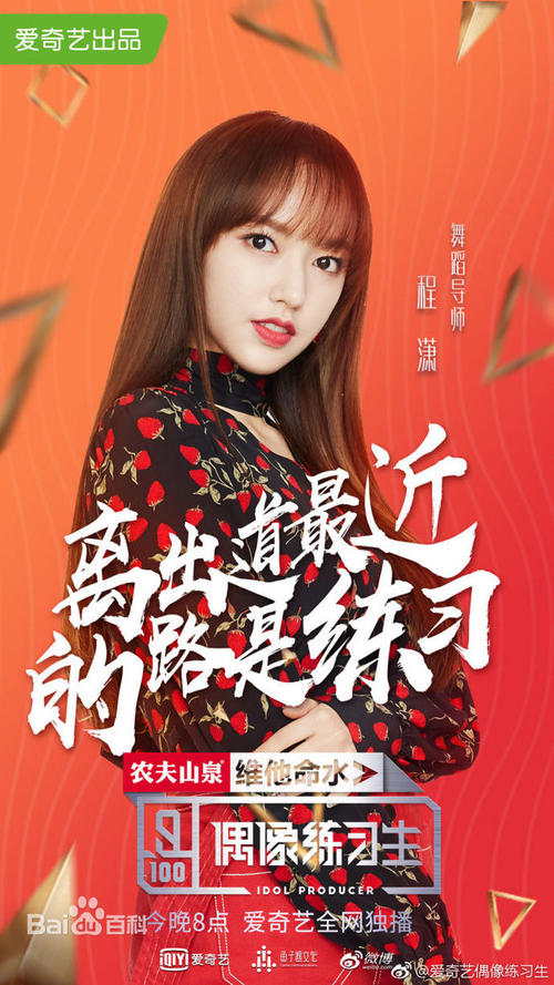 香港特别行政区驾驶执照图片